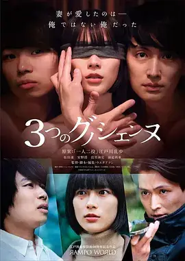 深海回声科幻电视剧全集免费观看